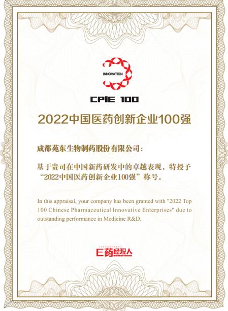 1663291056329753.jpg 微信截图_20220916091620.jpg
