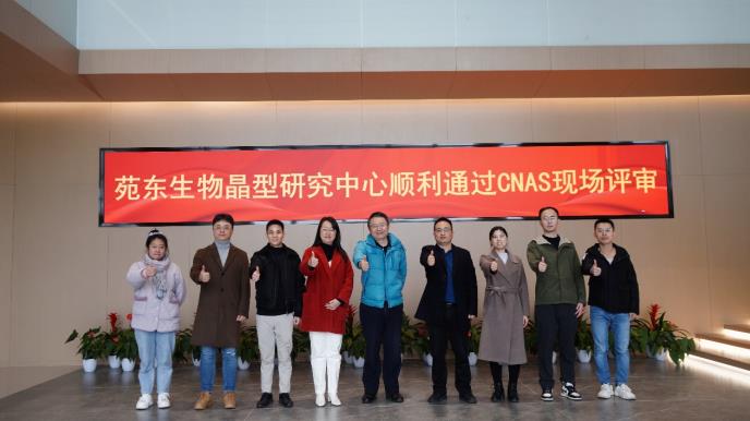 1672022078690810.jpg 微信截图_20221226103434.jpg